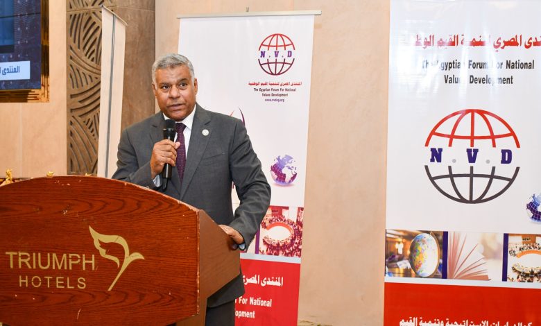 اللواء محمد عبدالمقصود رئيس المنتدى المصري لتنمية القيم الوطنية