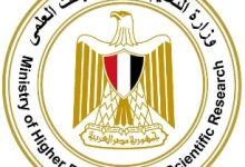 صورة الأحد القادم.. انطلاق اختبارات القدرات للكليات المؤهلة للقبول بتنسيق 2026