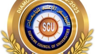 صورة غدا ..فتح باب التقدم لاختبارات الدبلومات الفنية للالتحاق بكليات الهندسة