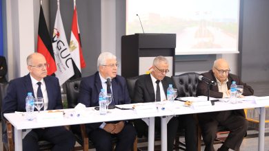 صورة الحدود الدنيا للجامعات الخاصة والأهلية