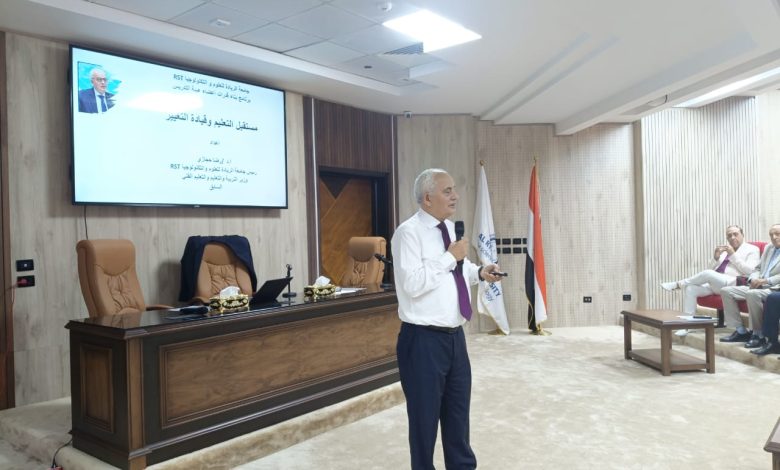 الدكتور رضا حجازي رئيس جامعة الريادة للعلوم والتكنولوجيا