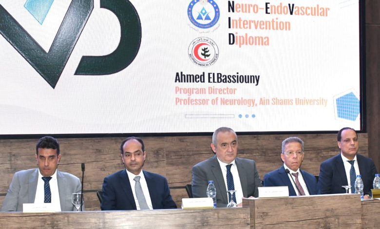 "المستشفيات التعليمية" تطلق أول دبلومة مهنية متخصصة في القسطرة المخية التداخلية