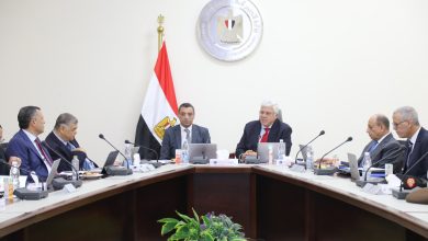 صورة انعقاد اجتماع مجلس أمناء جامعة الجلالة الأهلية