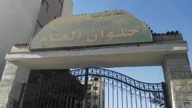 صورة نقل مرضى “مستشفى حلوان العام” بسبب نشوب حريق