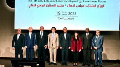 صورة وزير التعليم يلقي كلمة في منتدى مجلس الأعمال المصري الياباني