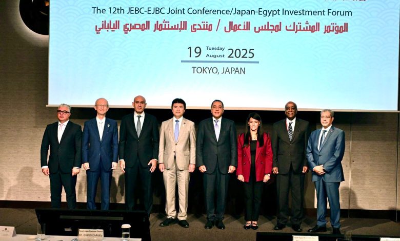 وزير التعليم يلقي كلمة في منتدى مجلس الأعمال المصري الياباني