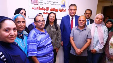 صورة وزيرة التضامن الاجتماعي تتفقد إدارة بولاق بعد تطويرها