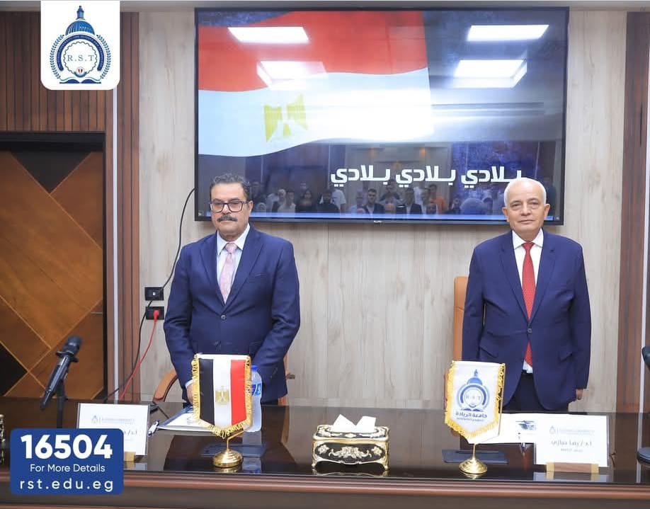 جامعة الريادة تكرم الطلاب الفائزين في مسابقة الفيديوهات القصيرة