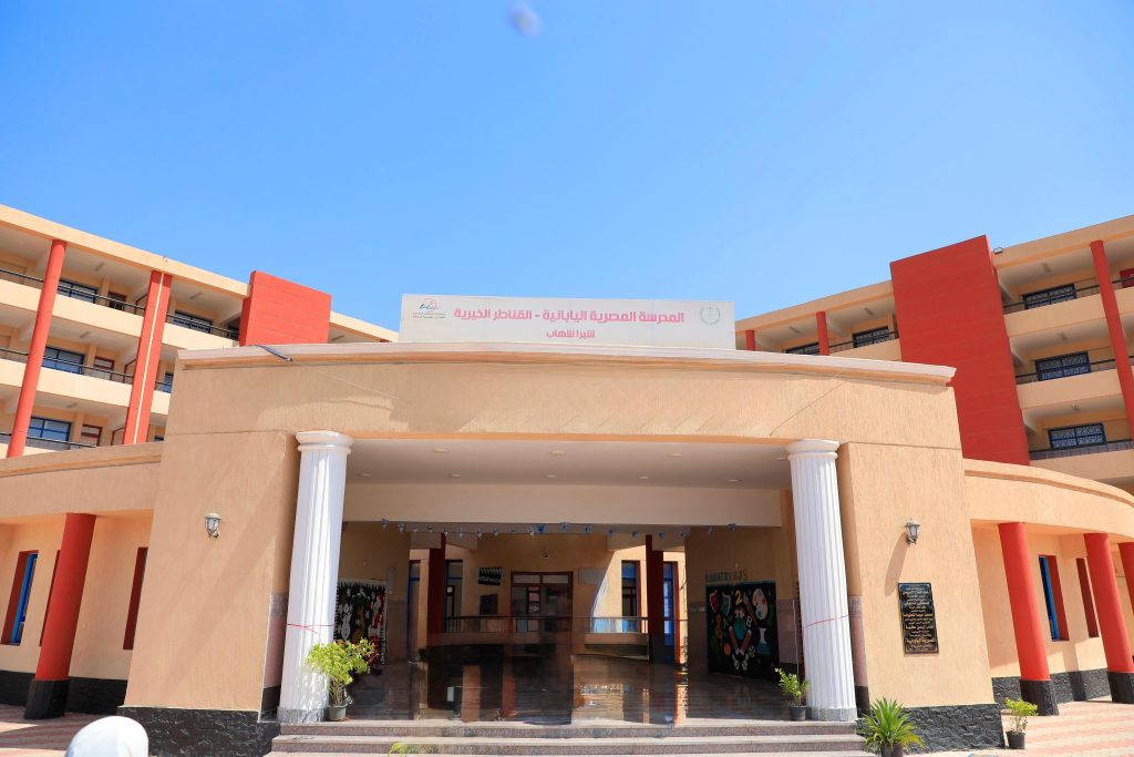 افتتاح 5 مدارس جديدة بالقليوبية