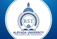 صورة جامعة “الريادة” تستعد لانطلاق الفصل الدراسي الثاني