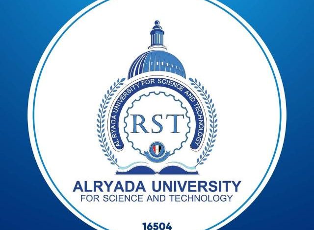 جامعة الريادة للعلوم والتكنولوجيا (RST)
