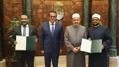 صورة شيخ الأزهر ووزير الصحة يشهدان توقيع بروتوكول تعاون لتعزيز الوعي الصحي وحماية الأسرة
