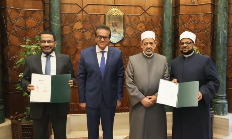 شيخ الأزهر ووزير الصحة يشهدان توقيع بروتوكول تعاون لتعزيز الوعي الصحي وحماية الأسرة