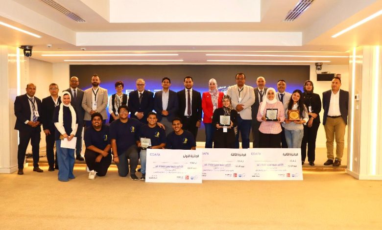 "بحوث الإلكترونيات" يختتم قمة ريادة الأعمال (DeepTech)