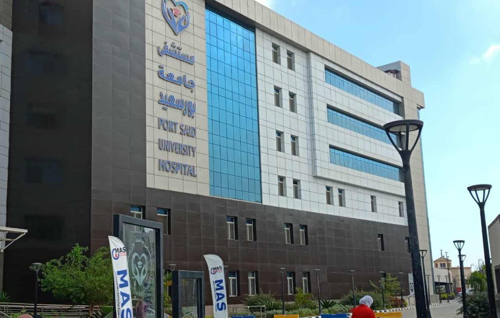 افتتاح تجريبي لمستشفى "جامعة بورسعيد"