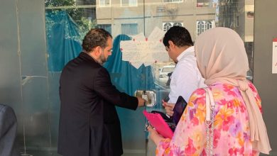 صورة إغلاق مستشفى “عين الحياة” بالنزهة