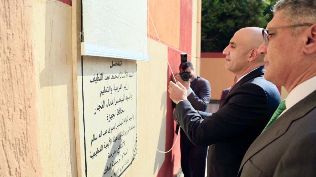 استعدادا للعام الدراسي..وزير التربية والتعليم ومحافظ الجيزة يفتتحان 3 مدارس جديدة بالجيزة 