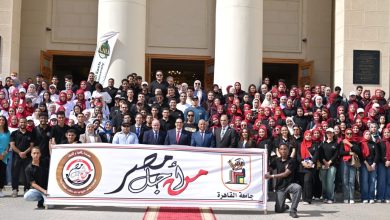 صورة أسرة “من أجل مصر” يرحبون بالطلاب الجدد بجامعة القاهرة الأهلية