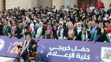 صورة “إعلام القاهرة”تحتفل بتخريج دفعة “اليوبيل الذهبي”