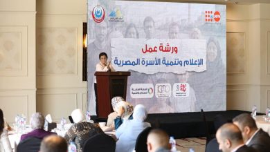 صورة فاعليات ورشة عمل دور الإعلام فى تعزيز الوعي بالصحة الإنجابية
