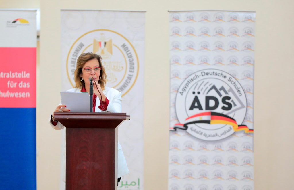 افتتاح أول مدرسة "مصرية ألمانية" بمدينة 6 أكتوبر