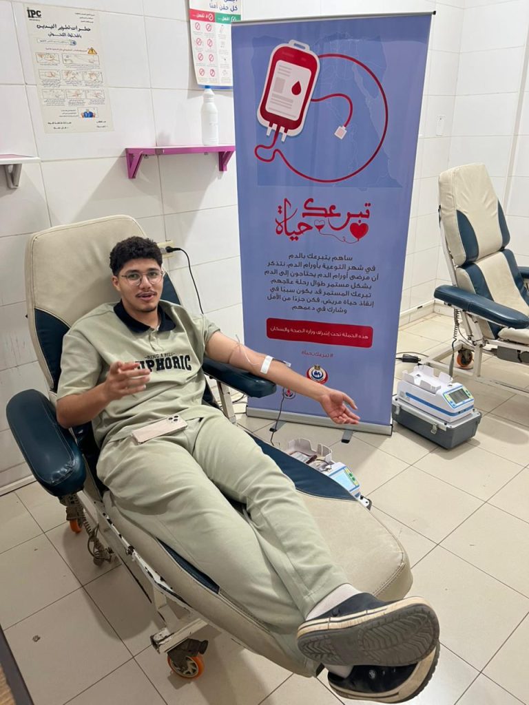 الحملة القومية للتبرع بالدم "تبرعك حياة"