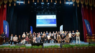 صورة جامعة القاهرة تعلن اسماء الفائزين فى “هاكاثون” من أجل التنمية المستدامة