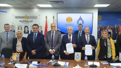 صورة جامعة الريادة توقع بروتوكول تعاون مع المعهد المصرفي لتأهيل الطلاب لسوق العمل