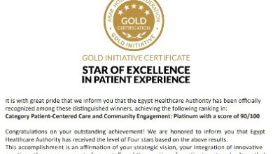 صورة “نرعاك في مصر”.. مبادرة الرعاية الصحية المصرية تحصد الجائزة البلاتينية لاتحاد المستشفيات العربية