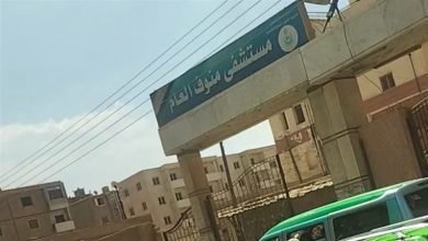 صورة تسمم غذائي لـ7 طالبات بالمنوفية بعد تناول وجبة “كشري” خارج المدرسة