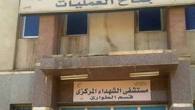 صورة “الصحة” تنفي وجود حالات تسمم بين تلاميذ المنوفية