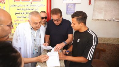 صورة إحالة مديرة مستشفى الخازندارة العام للتحقيق