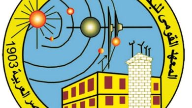 صورة 13 أكتوبر.. انطلاق المؤتمر العربي التاسع للفلك والجيوفيزياء بالقاهرة