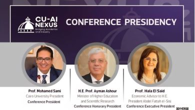 صورة 10 آلاف مشارك فى”المؤتمر الدولي الأول للذكاء الاصطناعي” بجامعة القاهرة