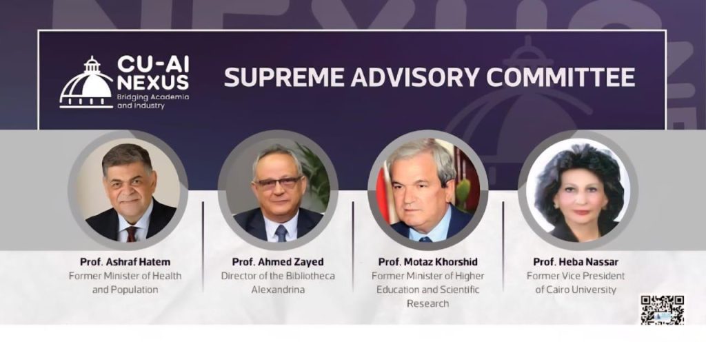 المؤتمر الدولي الأول للذكاء الاصطناعي