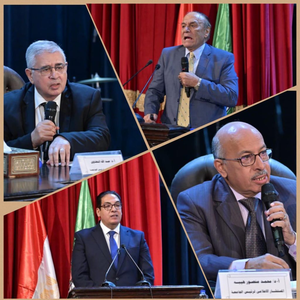 حفلة أكتوبر داخل جامعة القاهرة 