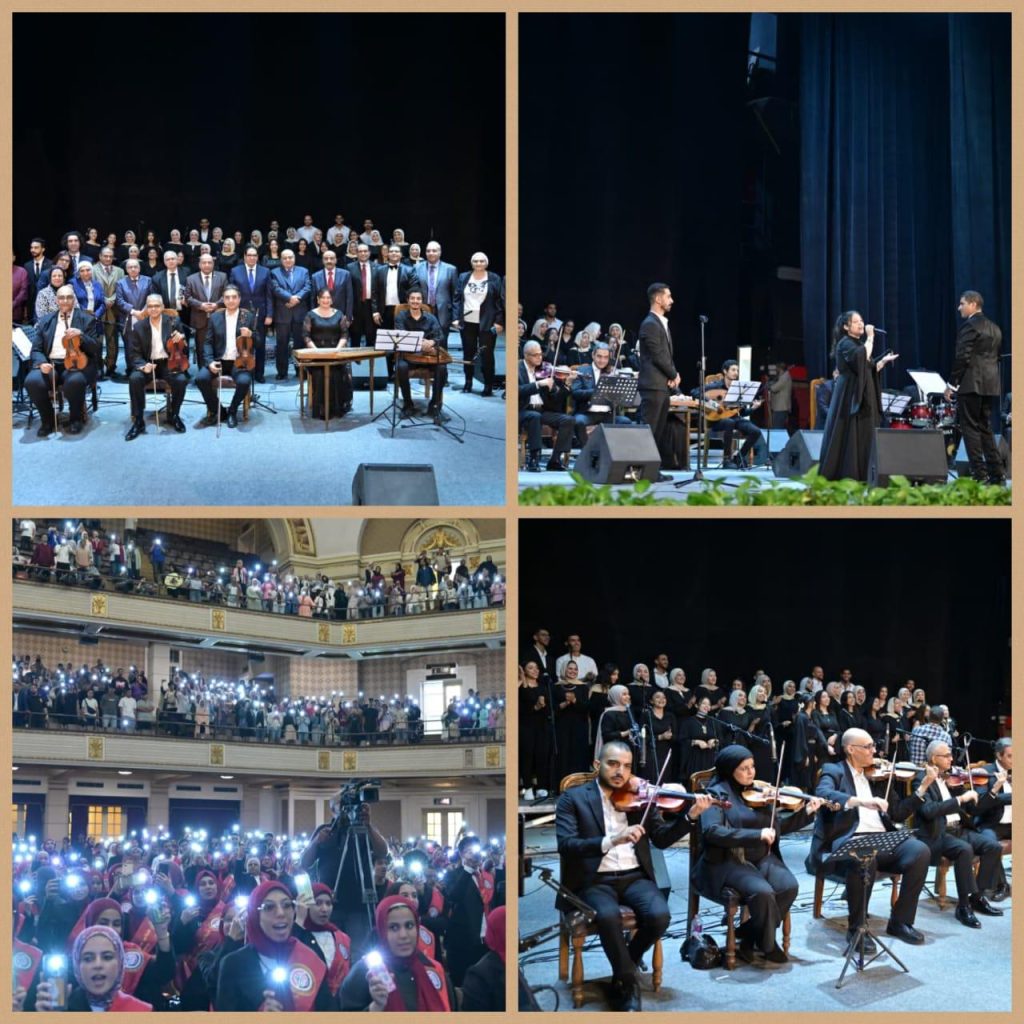 حفلة أكتوبر داخل جامعة القاهرة 