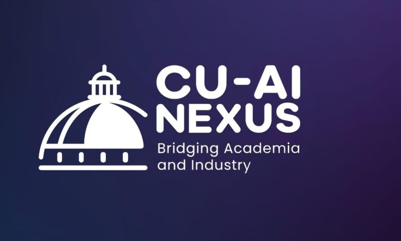 مؤتمر جامعة القاهرة الدولى للذكاء الاصطناعي