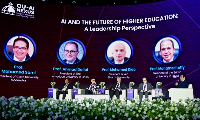 إحدى جلسات مؤتمر جامعة القاهرة الدولي للذكاء الاصطناعي