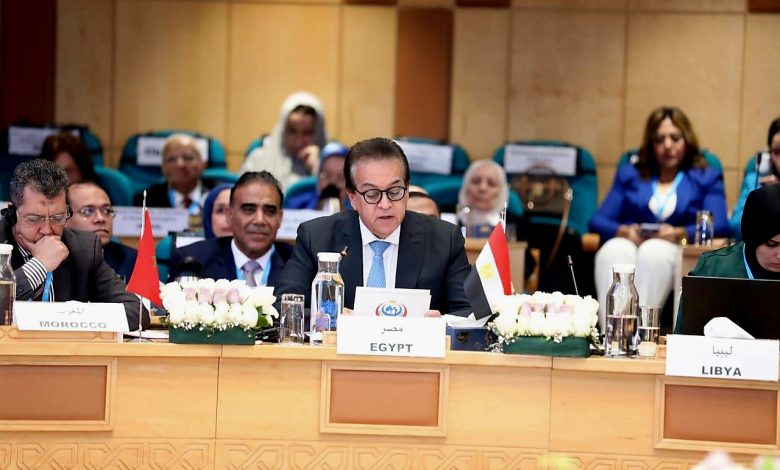 الدورة الـ72 للجنة الإقليمية لمنظمة الصحة العالمية لشرق المتوسط