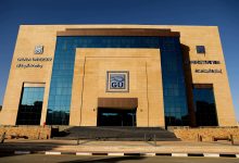 صورة “الجلالة” تنعى وفاة طالب بالفرقة الرابعة