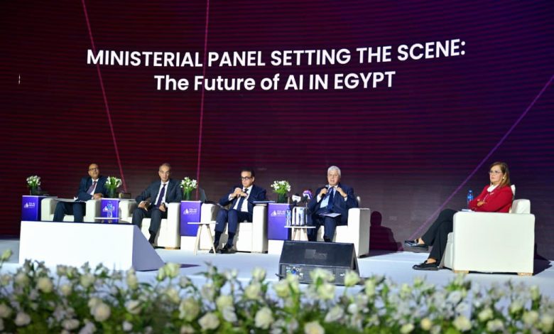 الجلسة الوزارية الأولى بمؤتمر جامعة القاهرة الدولي للذكاء الاصطناعي