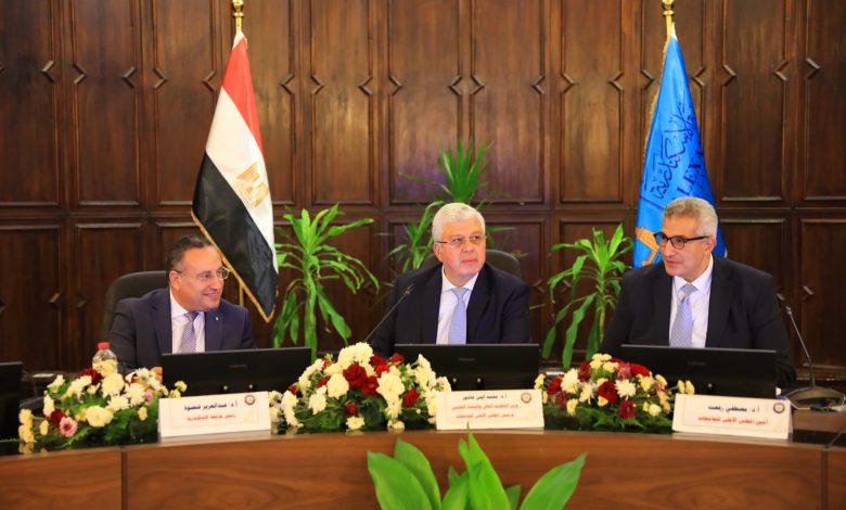 اجتماع المجلس الأعلى للجامعات فى جامعة الاسكندرية