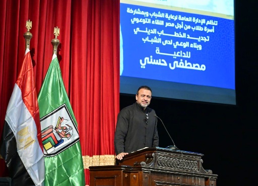 ندوة الداعية مصطفى حسني فى جامعة القاهرة