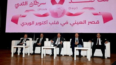 صورة “قصر العيني” تُجدد التزامها بصحة المرأة في يوم التوعية بسرطان الثدي