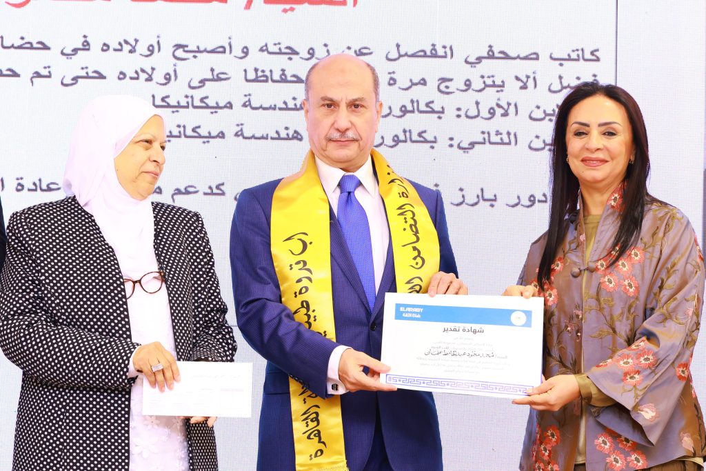 وزيرة التضامن تشهد احتفالية "الأب القدوة"