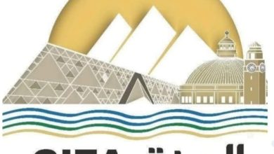 صورة “الجيزة”تنضم إلى شبكة اليونسكو للمدن الإبداعية لعام 2025