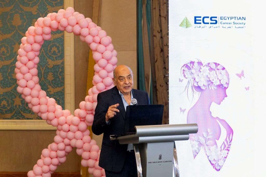 الدكتور حمدى عبد العظيم يشارك احتفالية الجمعية المصرية للسرطان (ECS)