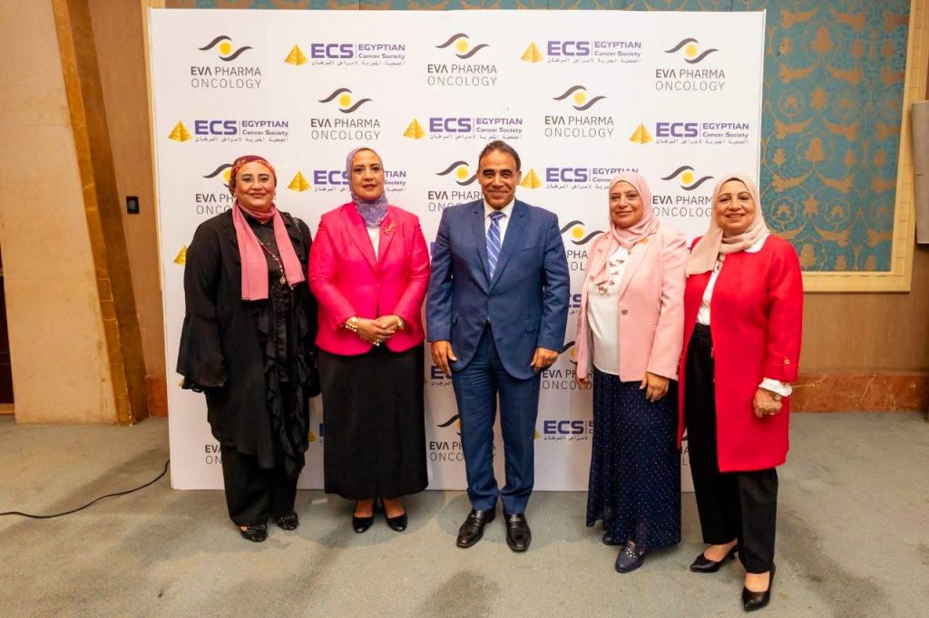  احتفالية الجمعية المصرية للسرطان (ECS) بأكتوبر الوردى 