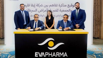 صورة «إيفا فارما» تتعاون مع “الجمعية المصرية لأمراض السرطان” للتوعية